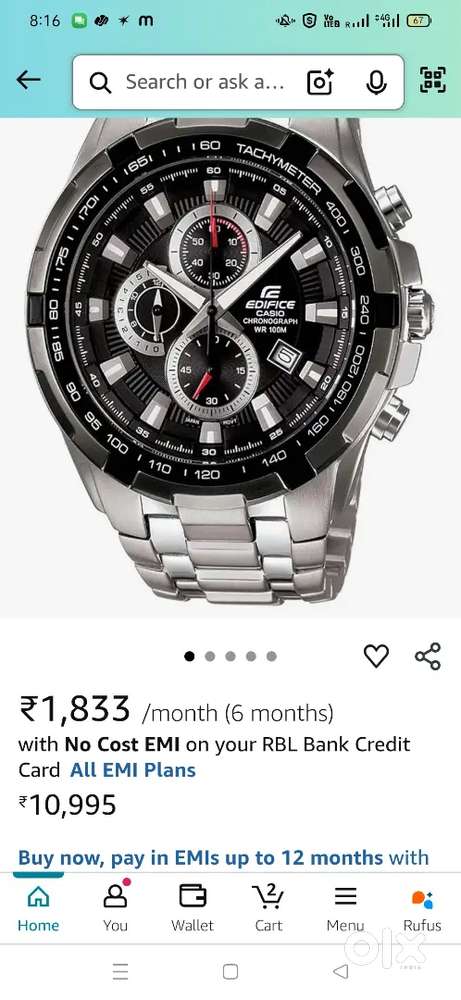 CASIO EDIFICE