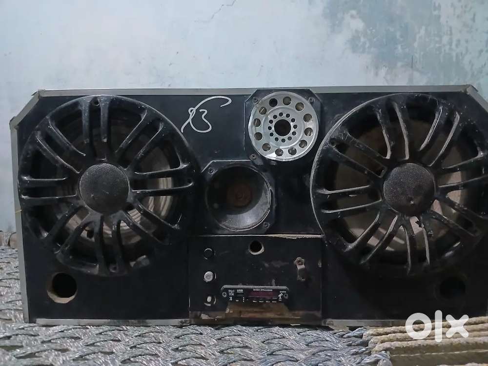 TRACTOR SOUND SYSTEM