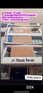 2Bhk Luxurious Furnished Flat For Sell At Best Rate In Heart Of Rander