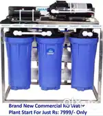 Brand New Commercial RO Water Plant/ Filter Start For Just Rs 7,999/-