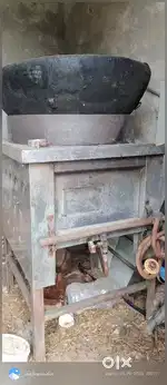 Chips making gastove