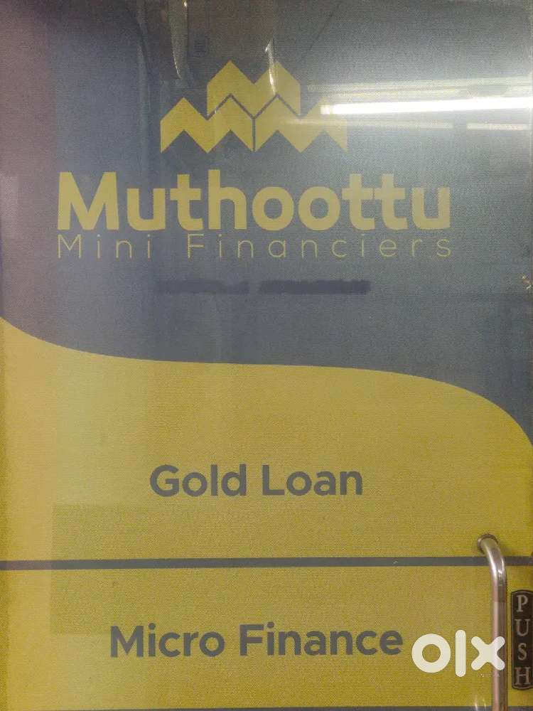 Muthoottu Mini finance