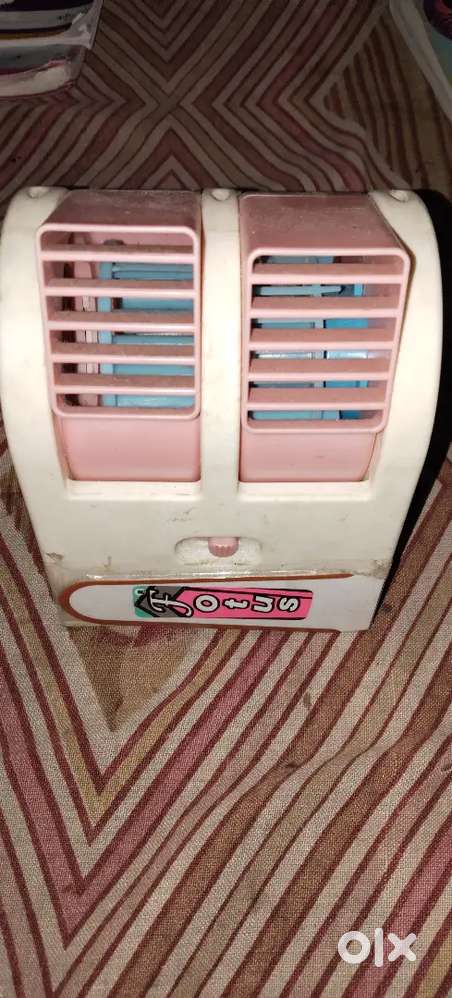 Mini cooler