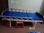 Hospital bed