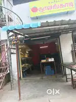 Full time job