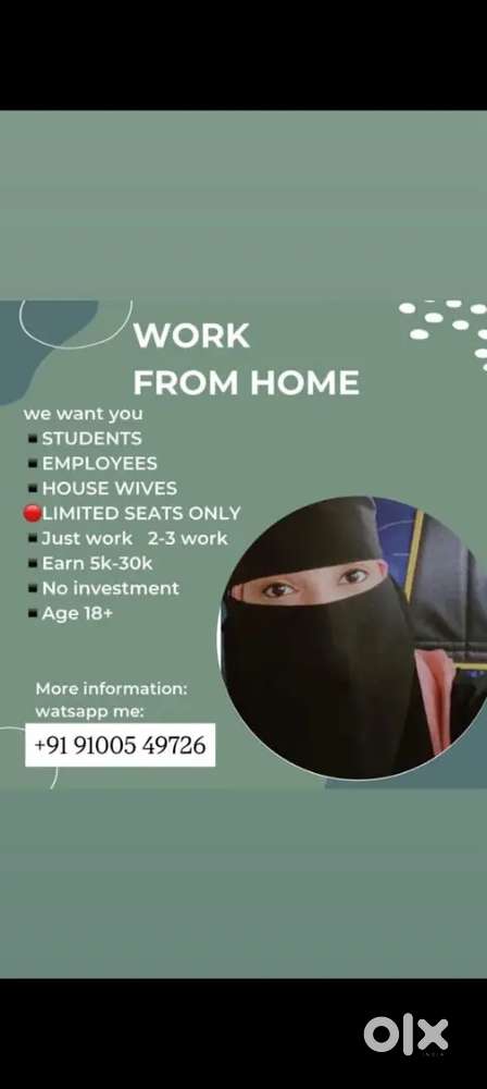 Work from home nd work from office