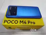 POCO M4 Pro (6/64)