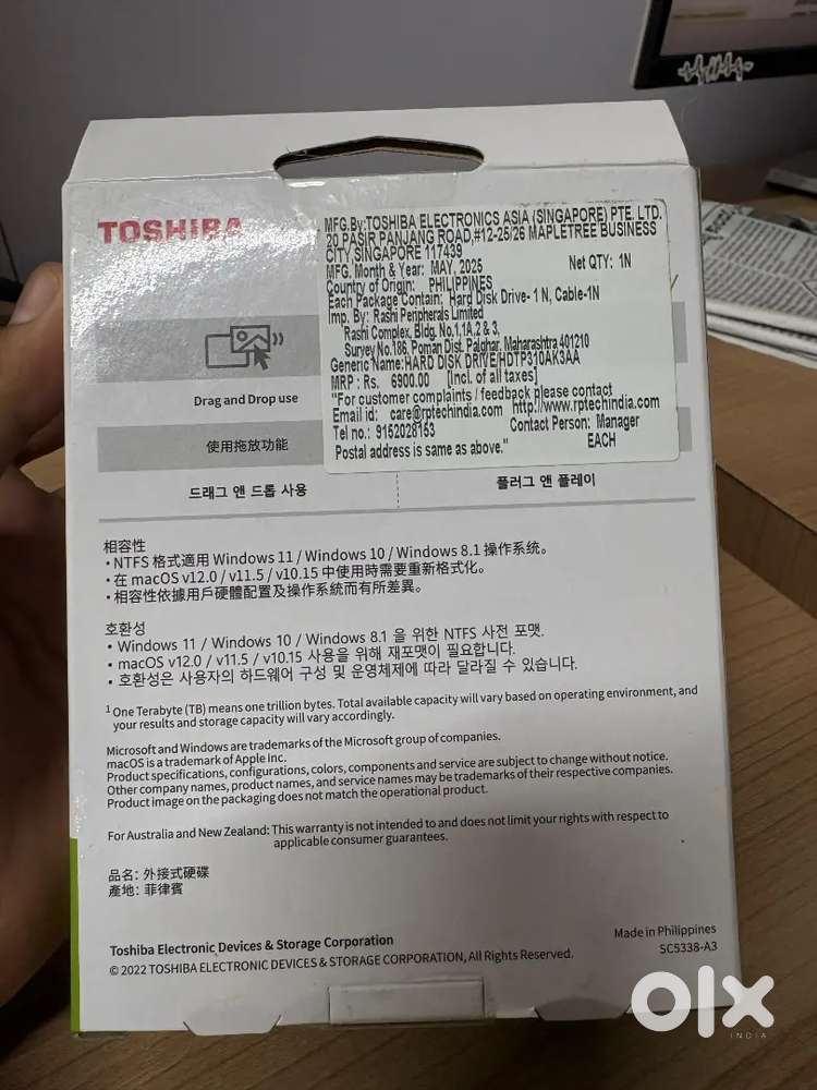 Toshiba canvio