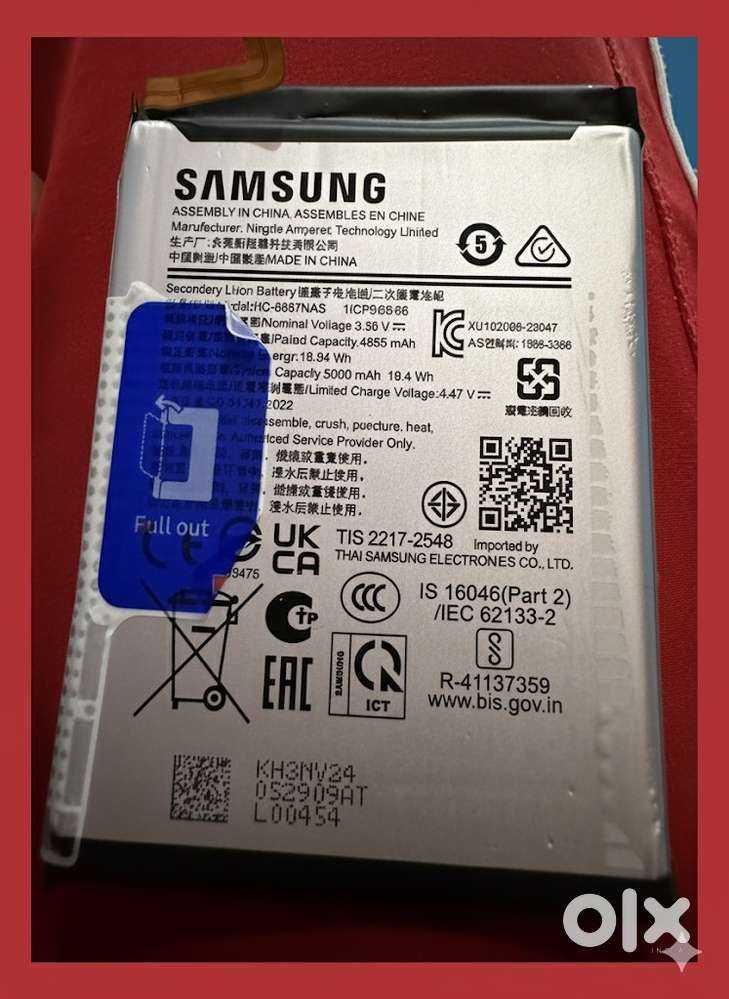 Samsung F55 new battery