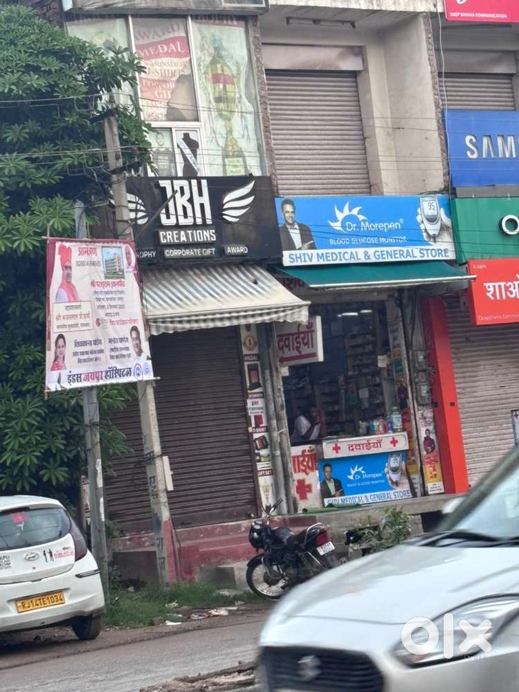 Cook/Chef for restaurant