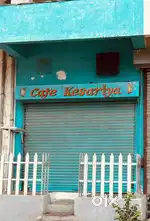 Block For Rent