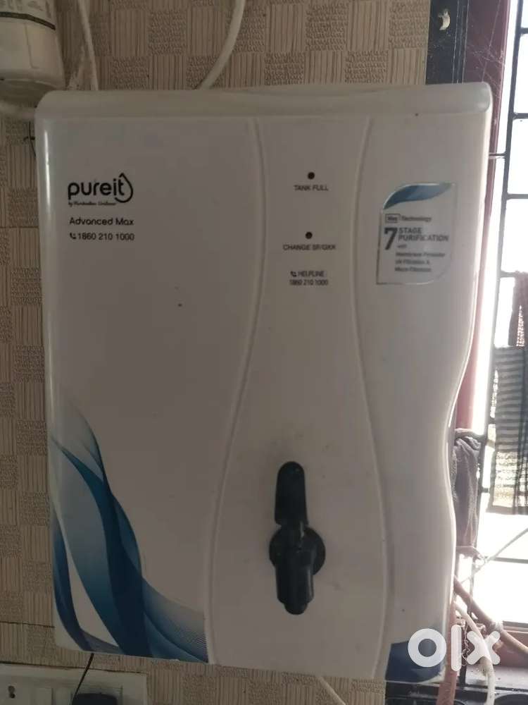 Water purifier
