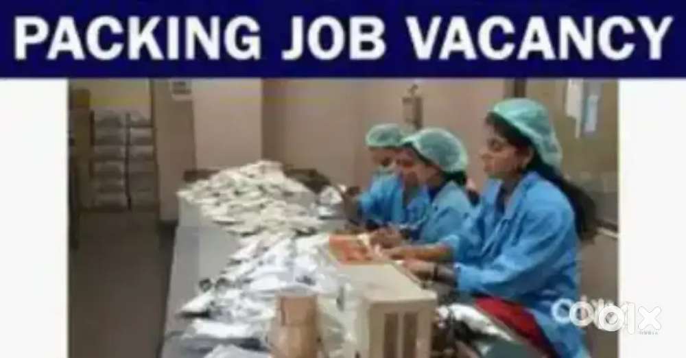 कानपुर में पैकिंग और स्कैनिंग नौकरी के लिए तत्काल भर्ती!!!