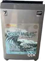 Toshiba Topload washing Machine