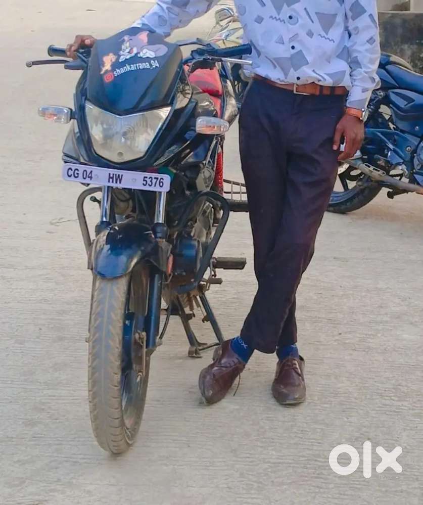 Dipali me New lena hai isliye