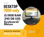 Desktop with intel i5 processor 8GB RAM 240GB SSD 19inch LED Monitor