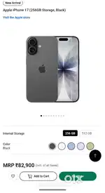 Iphone 17 256gb black colour