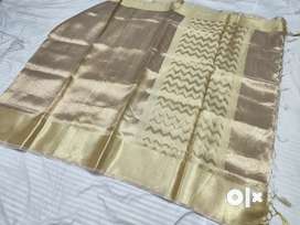 Tissue sarees
