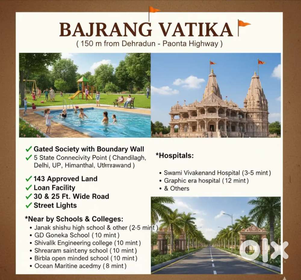 Plot For Sale Dehradun  . Investment residential