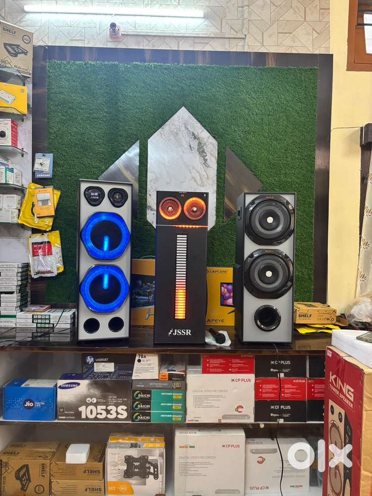 NEW YEAR OFFER BOX AVAILABLE