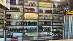 Sales Executive ( Liqour Industry)