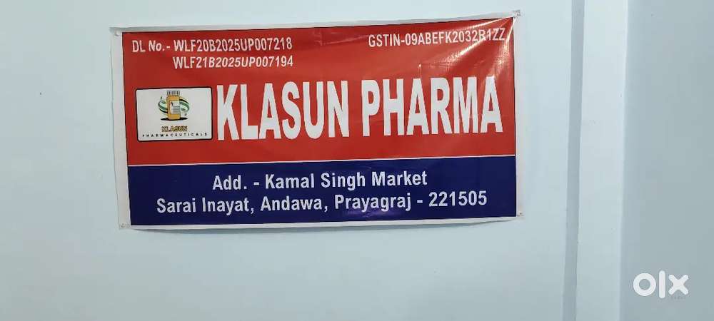 Medical representative wanted