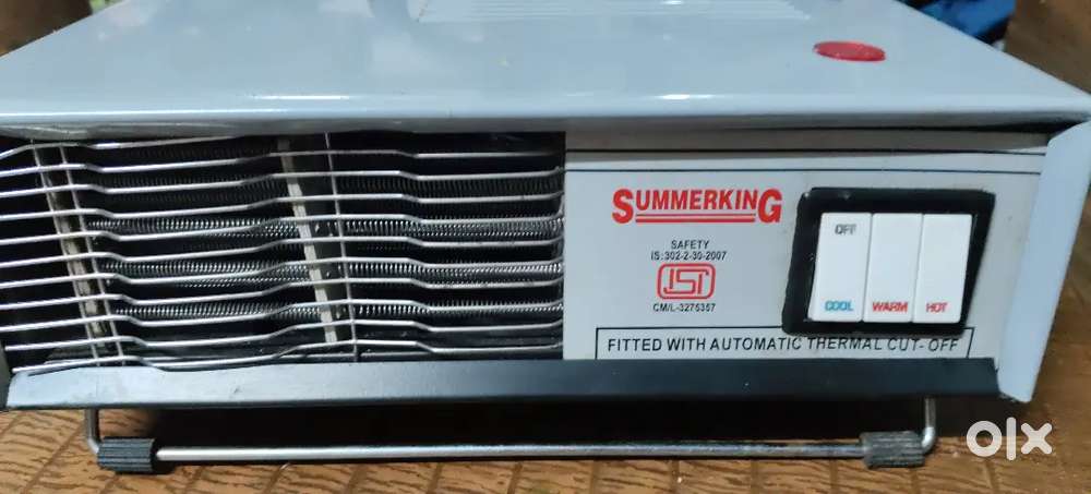 Room heater summerking