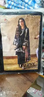All verity unstitched pis for bulk 70 pis
