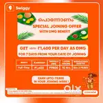 Swiggy delivery job
