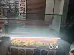Curry point counter balla