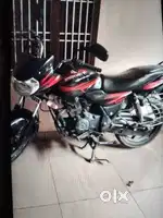 Discover 150