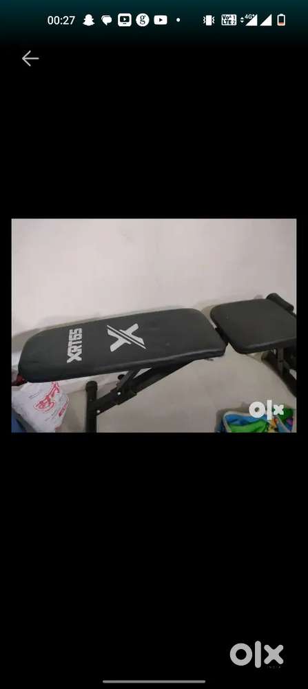 Gym bench at 4500