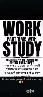 Online work