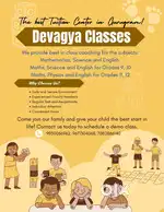DEVAGYA CLASSES