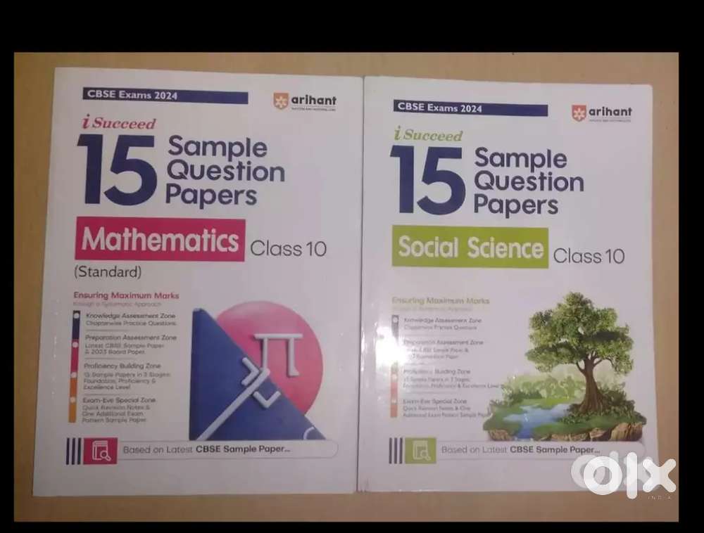 SAMPLE QUESTION PAPER OF CLASS 10 (ARIHANT)