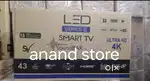 43 inch smart android frameless led tv with 600 free channel in tv