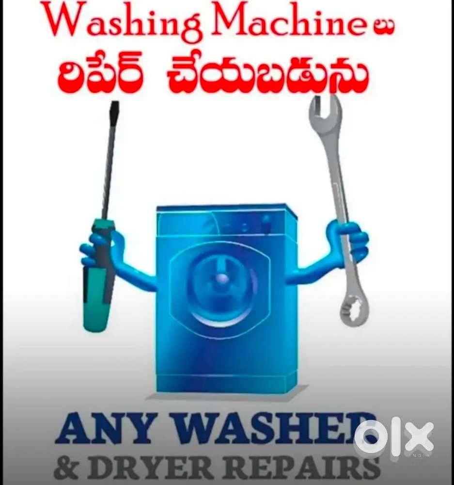 WASHING MACHINE REPAIRS & SERVICES