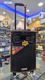 Castor Trolley Bluetooth Speaker