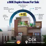 2bhk Independent House Near Santoshi Nagar