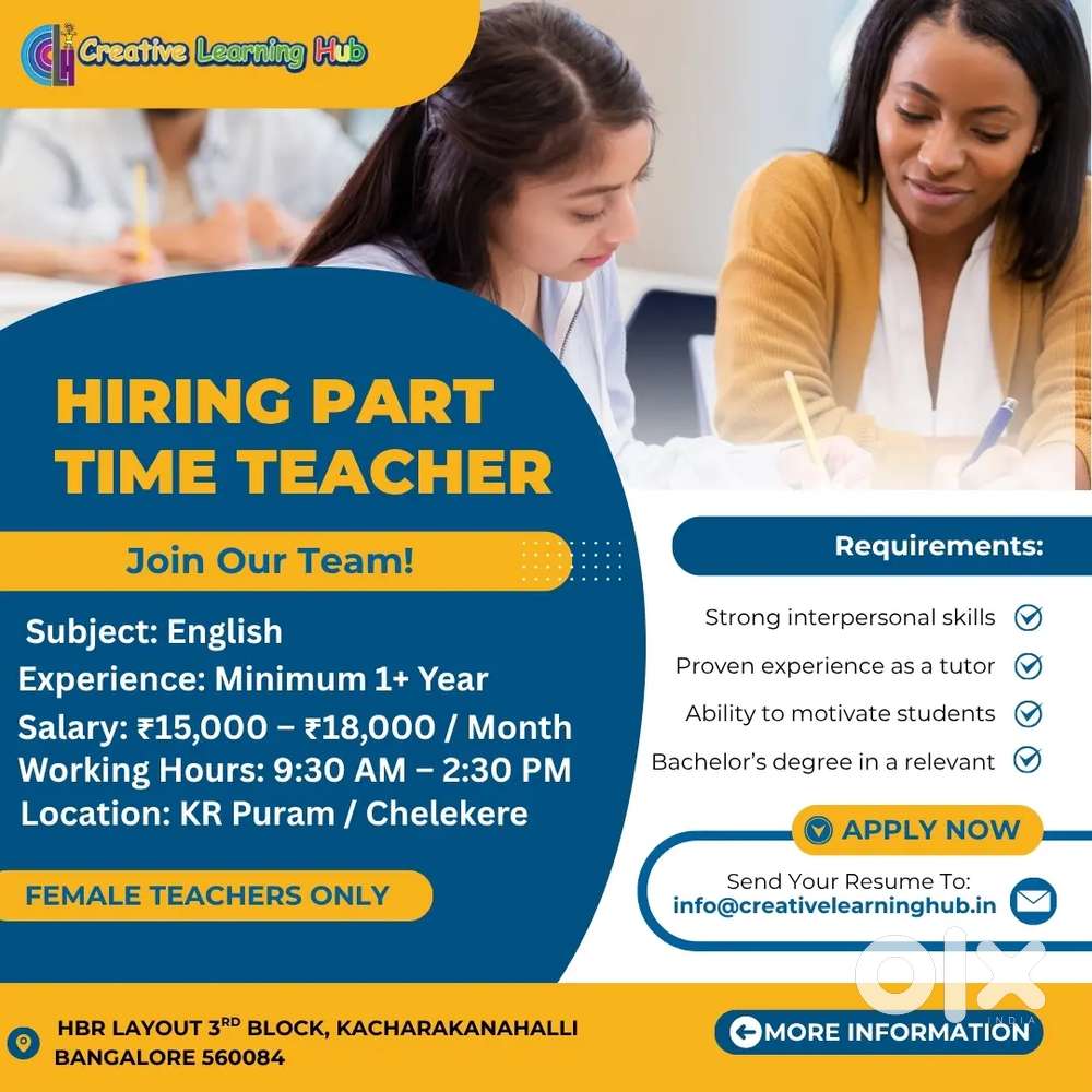 English primary teacher
