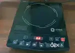 Induction stove orient