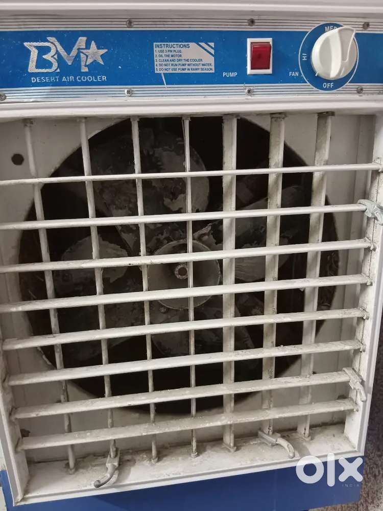 I want to sell my cooler