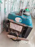 Mini Generator
