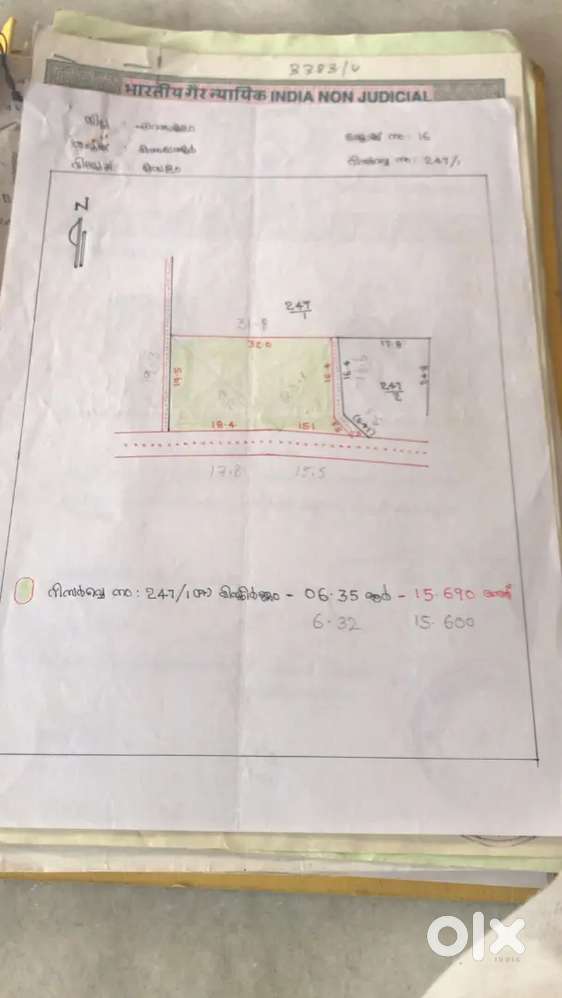 Ernakulam House plot