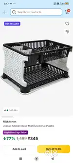 Basan stand