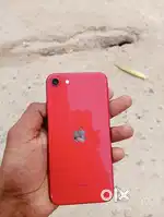 iPhone 7 se