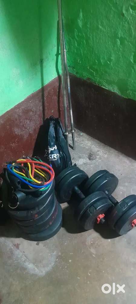 50KG P.V.C GYM SET