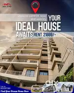 3Bhk flat amlidih raipur