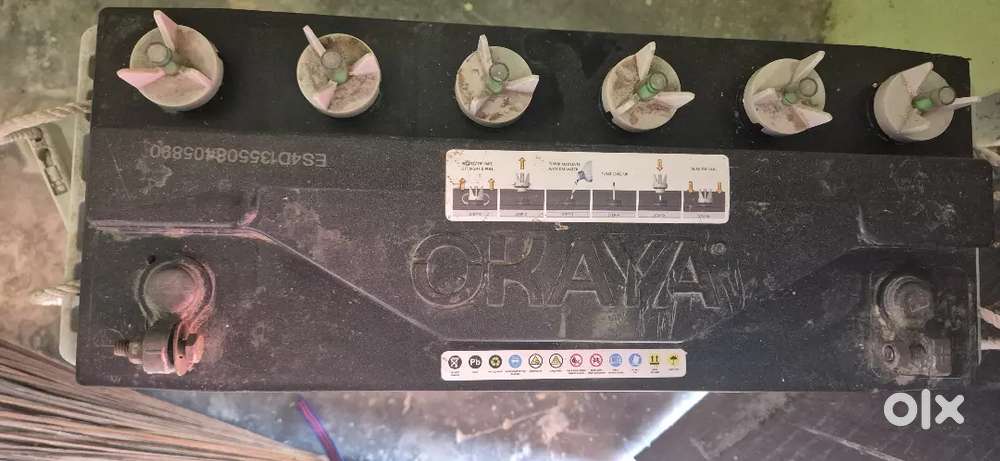 Six month old beattra only use 15 days nd inverter very good condition