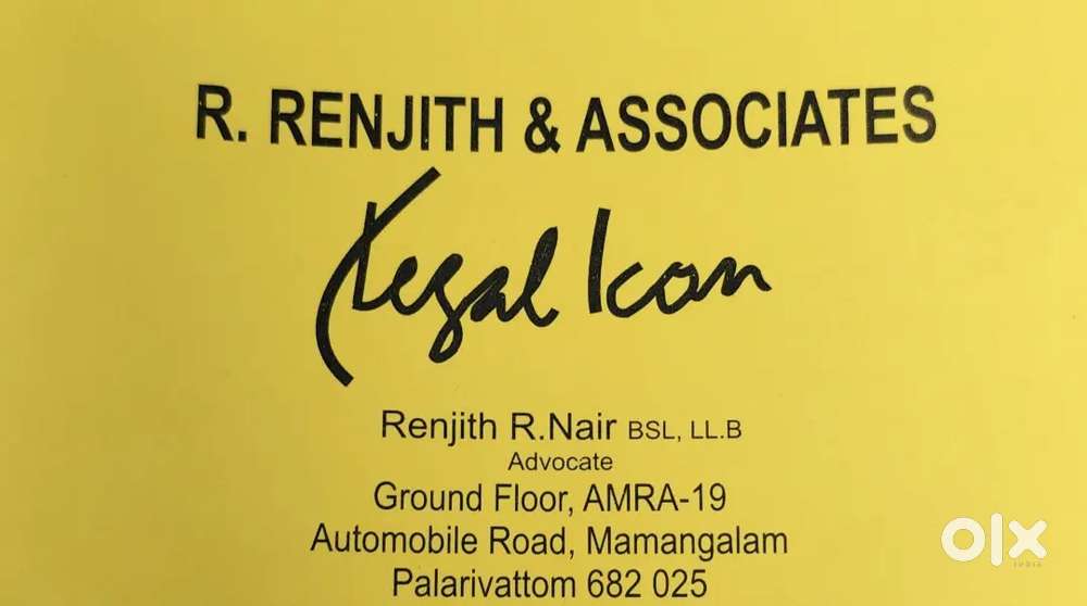 Recovery Agent and Typist